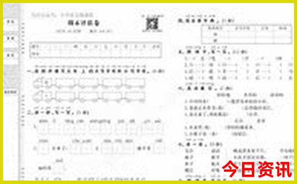 湖南自驾游必去十大景点排名