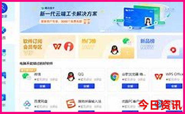 暑假适合带孩子去的地方推荐