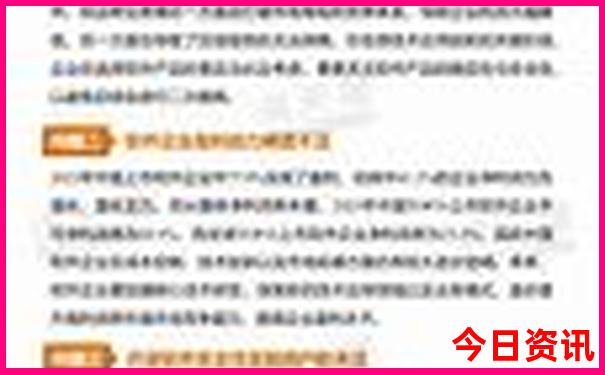 云南公园排名前十名