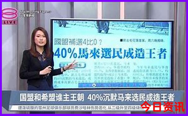 万仙山一日游最佳路线图