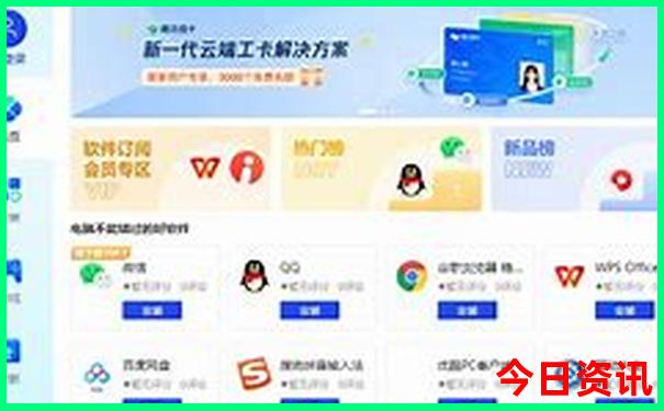 带孩子去海边玩哪里好
