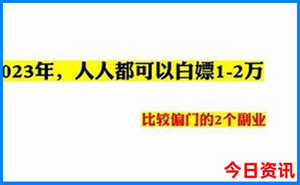 恩平一日游最佳去处
