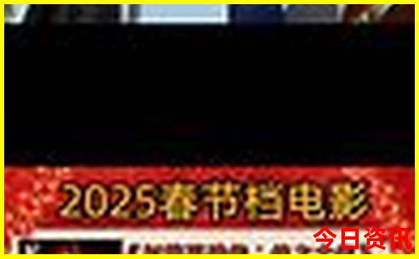 山东威海成山头景区